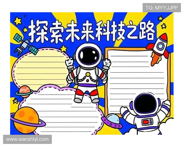 探索未来生活的引领者——世博国际的精彩世界